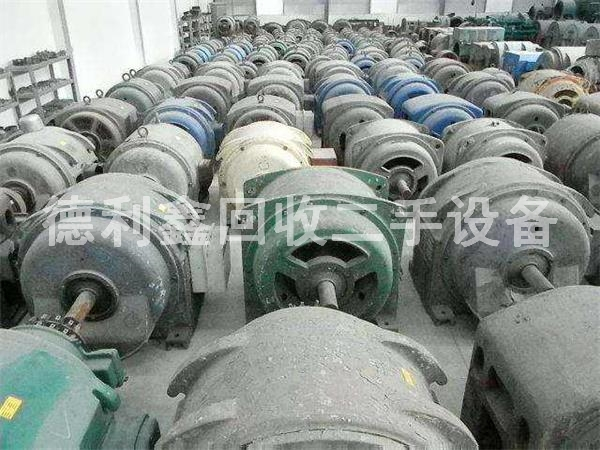 北京電動機回收，北京電機回收，北京馬達回收