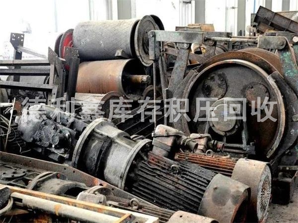 庫存廢舊物資回收，庫房積壓回收