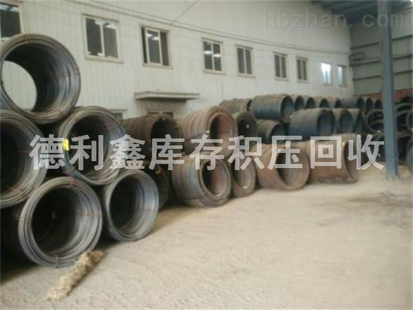 庫(kù)存舊鋼材回收，庫(kù)房積壓鋼管回收