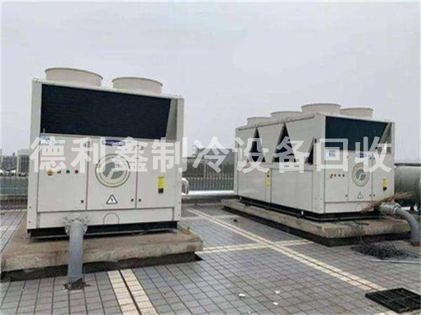 中央空調(diào)回收，中央空調(diào)機組回收