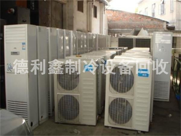 北京二手空調(diào)回收，格力空調(diào)回收價(jià)格