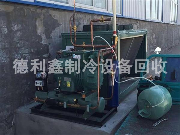 北京冷庫機(jī)組回收，北京冷庫回收多少錢