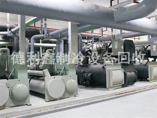 回收二手溴化鋰機(jī)組，淘汰直燃機(jī)回收