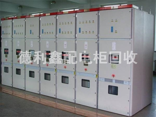 北京高壓柜回收，北京低壓柜回收，配電柜回收