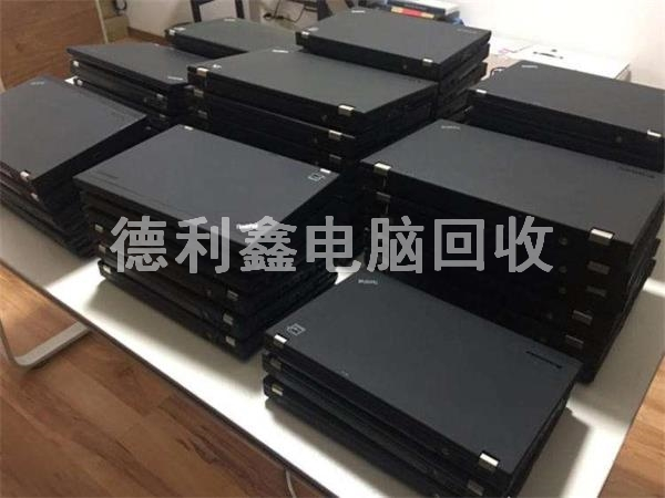 北京筆記本電腦回收，辦公筆記本回收