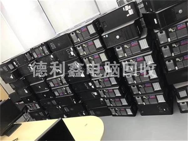 北京品牌電腦回收，品牌辦公電腦回收