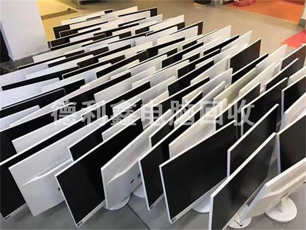 北京顯示器回收，高價液晶顯示器回收