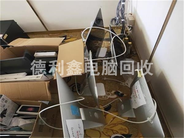 北京蘋果一體機(jī)回收，蘋果筆記本回收