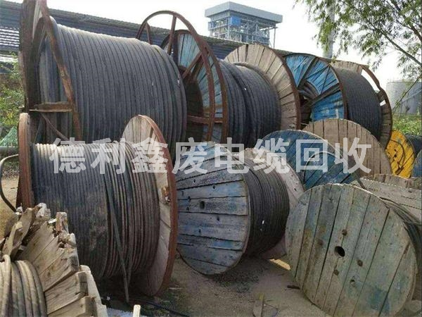 北京電纜回收，廢舊電纜回收，電纜回收價(jià)格