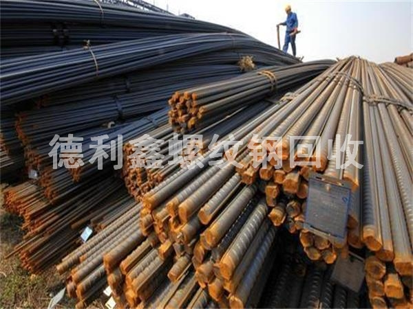 北京螺紋鋼回收，北京鋼材回收，北京盤條回收