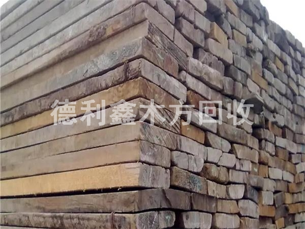 順義區(qū)木方回收，通州區(qū)木方回收，木方回收價(jià)格