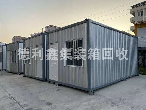 北京上門回收集裝箱房，工地集裝箱回收