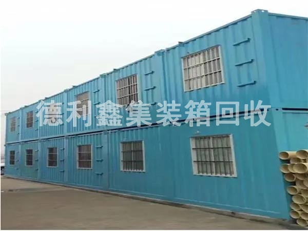 北京集裝箱房回收，北京活動(dòng)房回收，北京海運(yùn)集裝箱回收