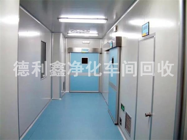 順義凈化車(chē)間回收，順義無(wú)菌車(chē)間回收