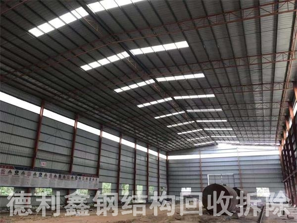 北京鋼結(jié)構(gòu)回收，河北鋼結(jié)構(gòu)廠(chǎng)房回收