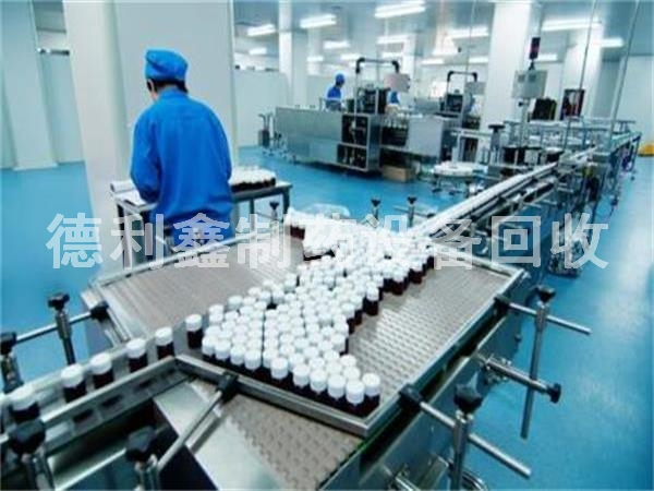 藥廠都有哪些設備，用于制作藥品的設備