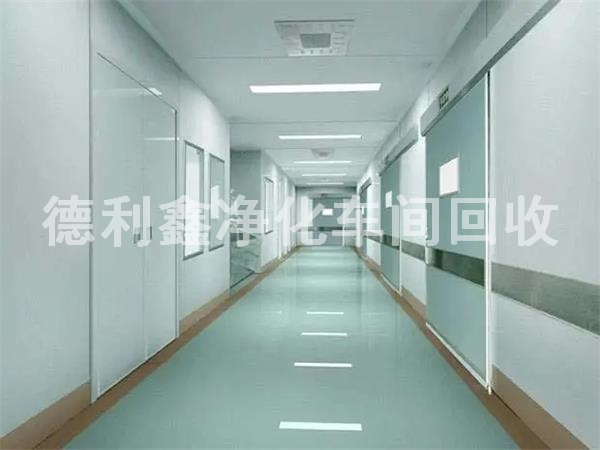 凈化車間，凈化的方式有哪些