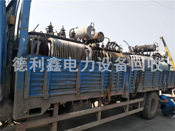 北京變壓器回收，廢鋼材回收，廢電機(jī)，鋼筋頭回收