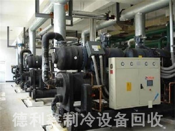 北京中央空調(diào)回收，北京空調(diào)回收，北京廢品回收，北京電器回收