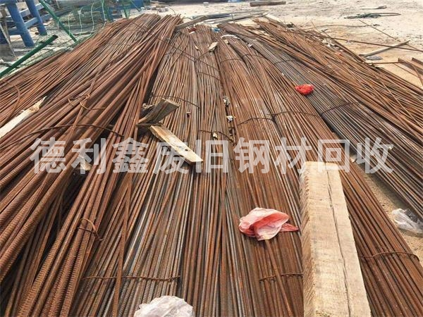 北京槽鋼回收，螺紋鋼回收，無(wú)縫管回收