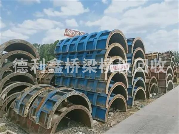 建筑模板回收，角?；厥?，廢鐵回收，廢銅回收