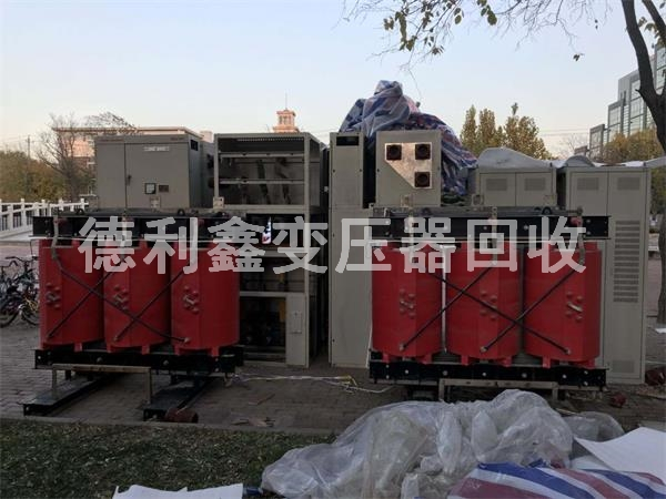 北京天津回收變壓器，配電柜，電焊機(jī)，舊電機(jī)回收
