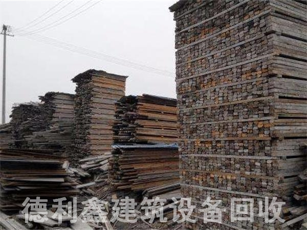 張家口建筑廢料回收，工地庫房回收，廢舊鋼鐵回收