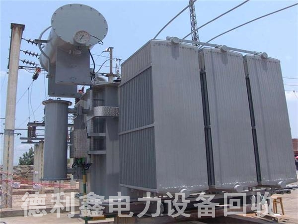 大型變壓器回收，變壓器拆除，配電柜回收