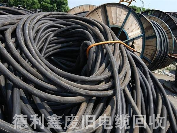北京廢舊電纜回收，廢電線(xiàn)回收，廢電纜回收價(jià)格