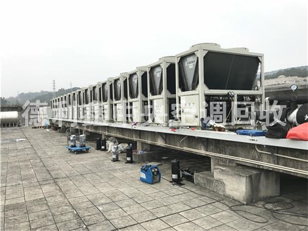 北京空調(diào)回收、中央空調(diào)回收、制冷設(shè)備機(jī)組回收