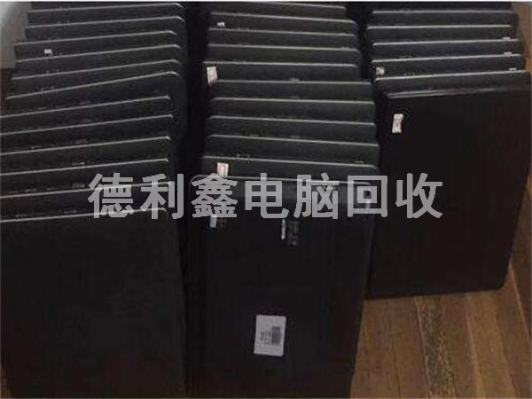 辦公筆記本電腦回收，品牌筆記本回收