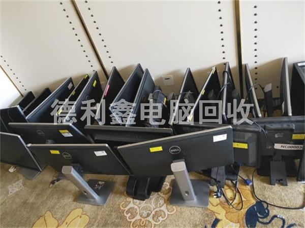 品牌顯示器回收，品牌臺式電腦回收