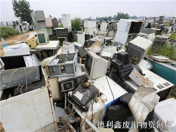 回收廢舊電器電子產(chǎn)品，為居民積分建立“綠色賬戶”