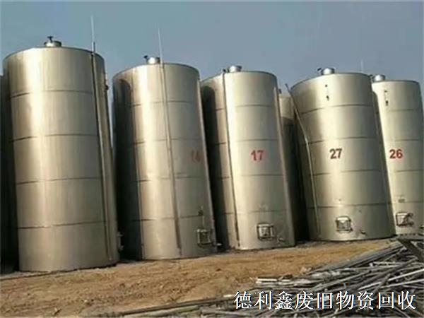 再生資源回收有什么好處呢？變廢為寶