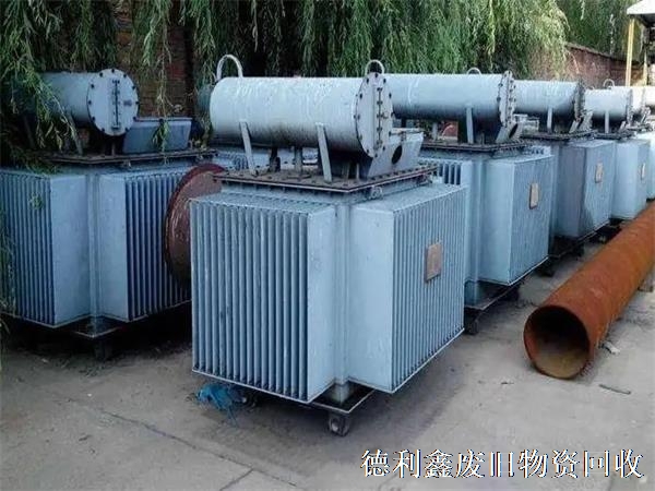 回收變壓器，回收配電柜，北京變壓器回收公司
