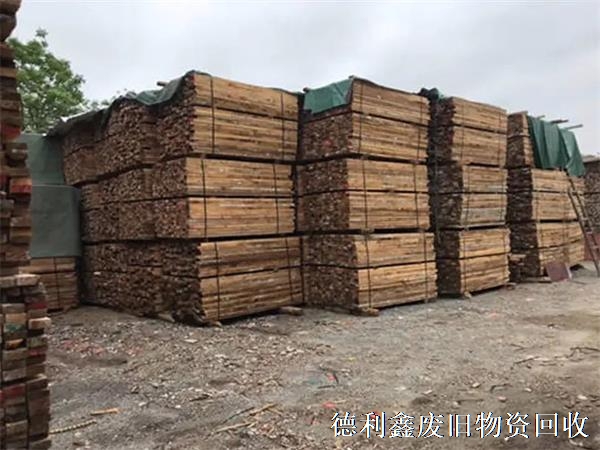 高價(jià)回收建筑模板，建筑廢料，廢鐵，北京建筑物資回收