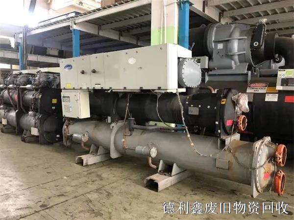 北京制冷機(jī)組回收，制冷設(shè)備回收，水泵回收，舊電機(jī)回收