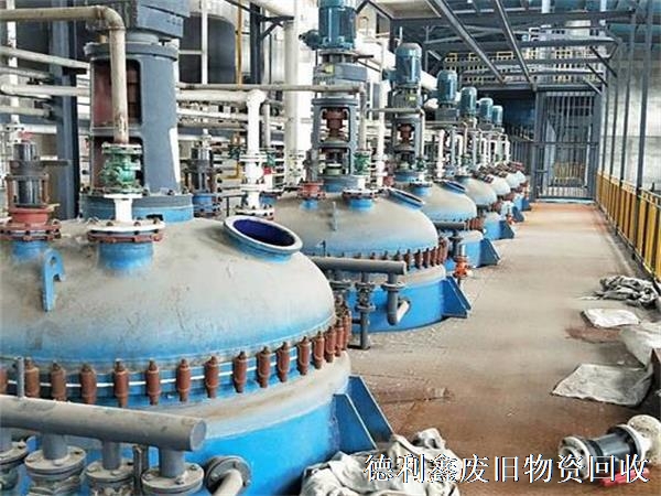 化工廠設(shè)備回收，化工反應(yīng)釜設(shè)備回收