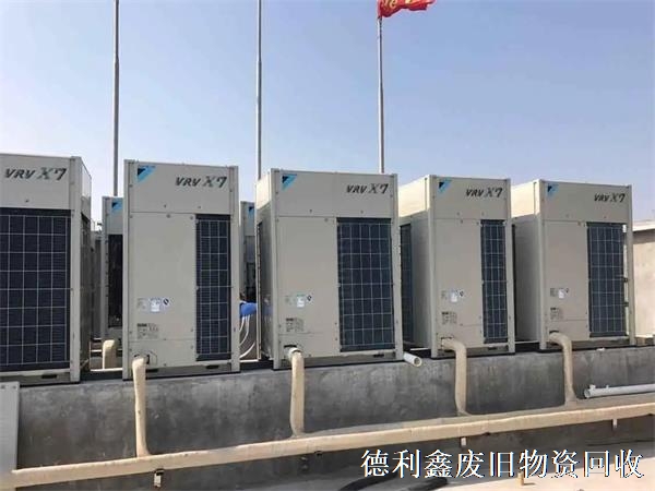 北京空調(diào)回收，中央空調(diào)回收，制冷設(shè)備機(jī)組回收