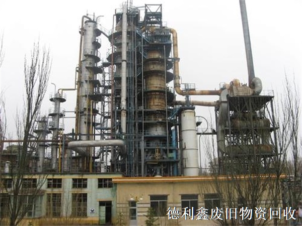 涿州廢舊廠子回收，化工設(shè)備回收，工廠拆除
