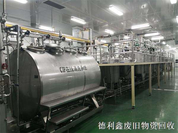 北京收購食品廠設(shè)備，天津收購大型工廠設(shè)備
