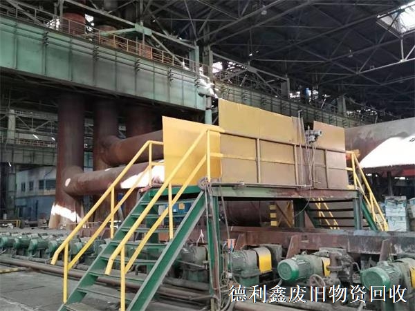 秦皇島廢舊工廠設(shè)備回收，秦皇島化工設(shè)備回收商家