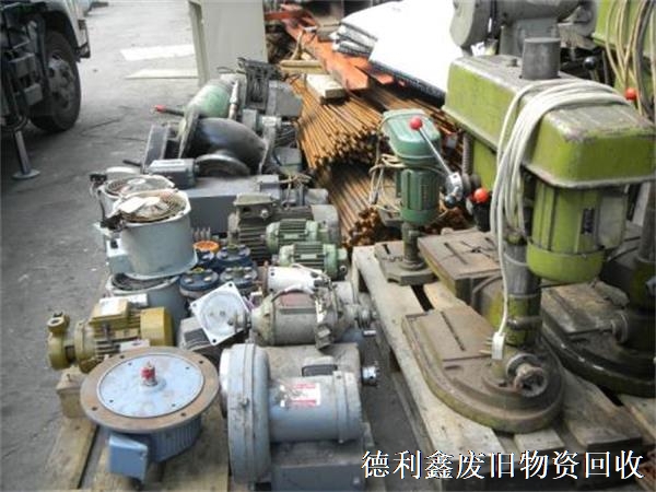 北京廊坊收購(gòu)廢舊電機(jī)，收購(gòu)不銹鋼設(shè)備，回收配電柜
