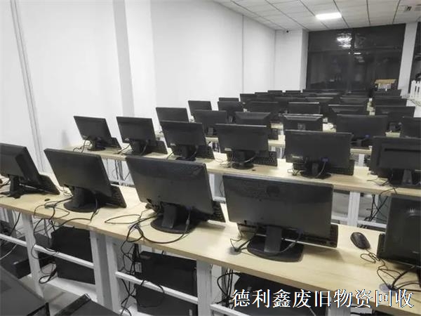 朝陽(yáng)區(qū)哪里回收電腦，淘汰電腦回收多少錢