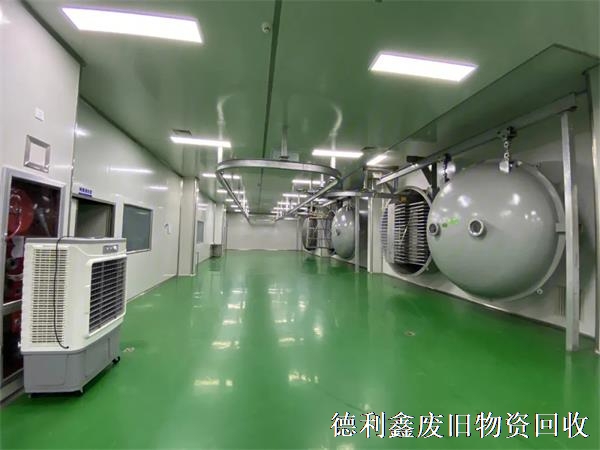 公司推薦，亦莊凈化車間回收，食品制藥車間拆除