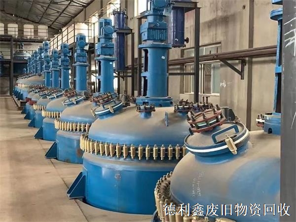 《公司推薦》回收化工廠成套設(shè)備，藥廠化工機(jī)械，生產(chǎn)線設(shè)備，北京天津