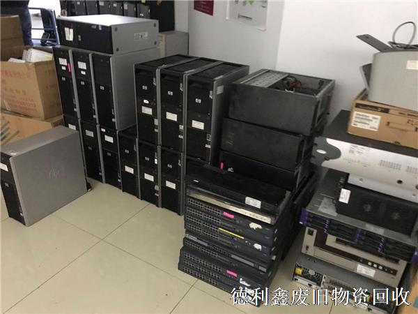 順義舊電腦回收，順義二手電腦回收商家