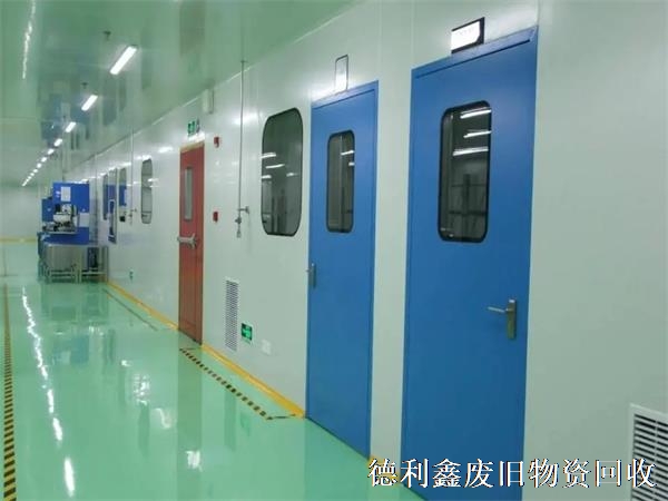 北京凈化車間拆除，凈化車間回收價格，正規(guī)回收商家